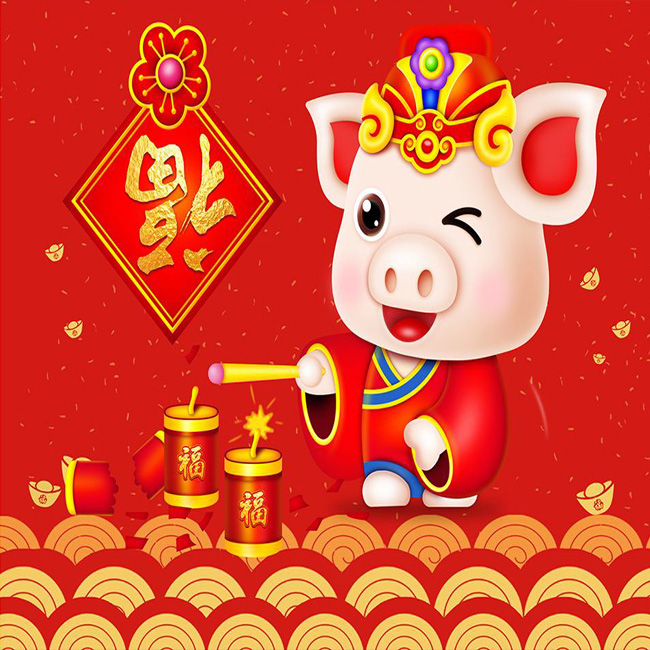 año nuevo chino tradicional