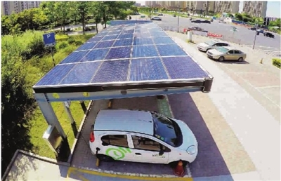 el debut de la "estación de energía solar fotovoltaica" en shanghai yangpu