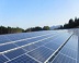 la energía solar se eleva en Japón con planes de 636 mw para 2015